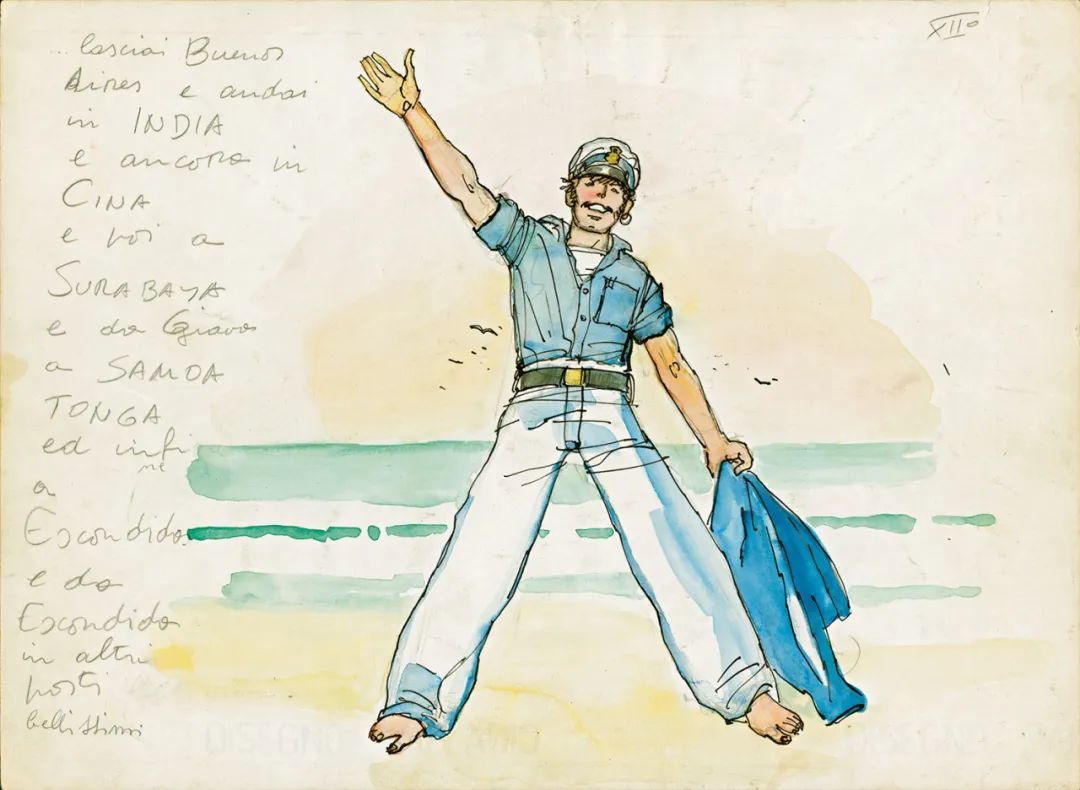 Hugo Pratt,La ballade de la mer salée © 1976 Cong S.A. Suisse - Tous droits réservés