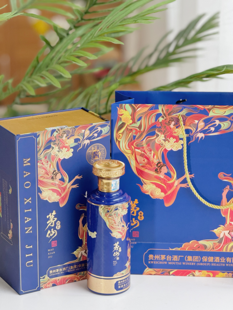 疯狂818！茅台家族引爆全场，经典53°酱香酒，好价速抢_凤凰网