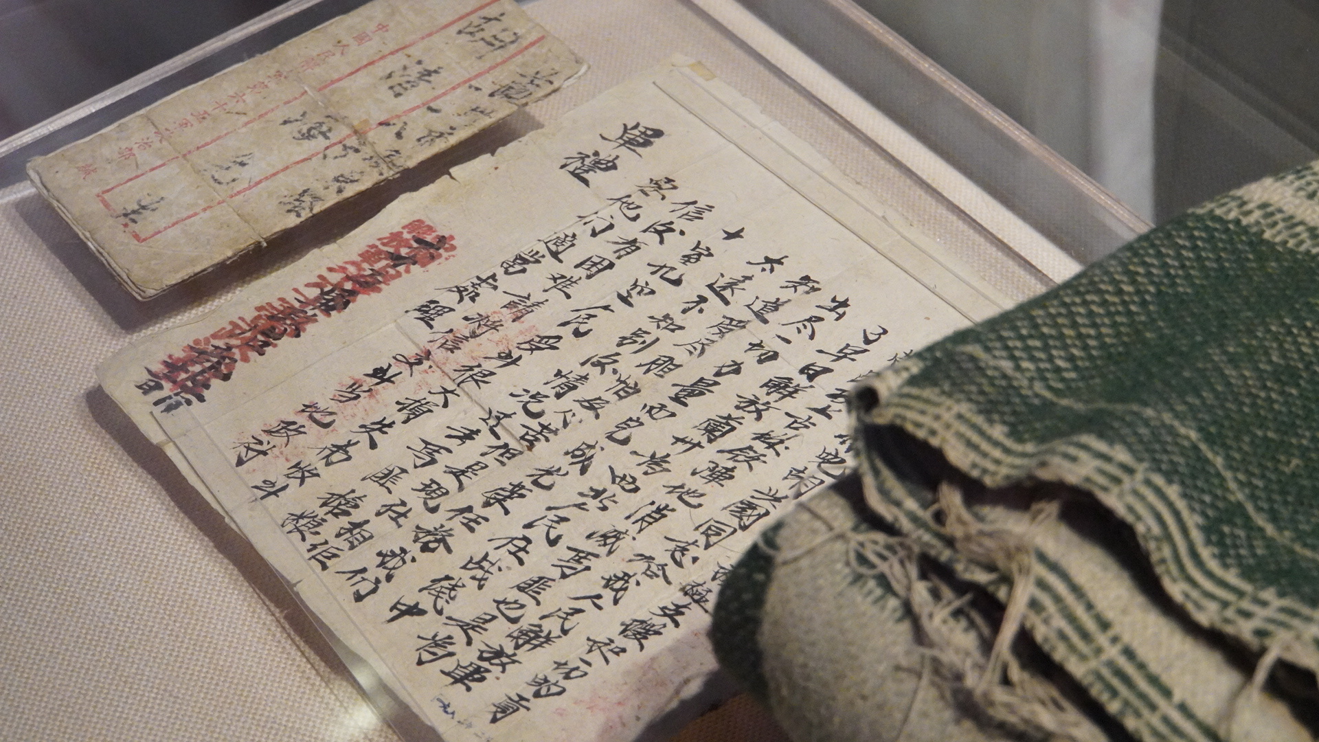 【活动急稿】甘肃兰州:重温红色记忆 赓续历史文脉_fororder_9