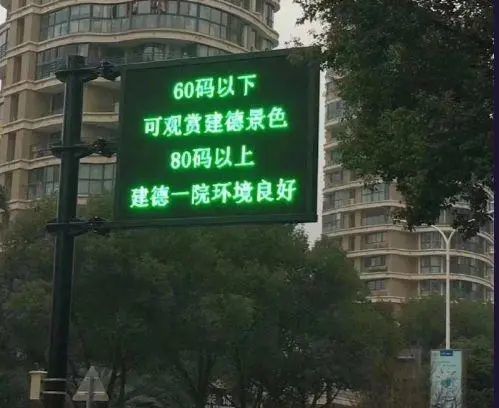 图源：浙江新闻
