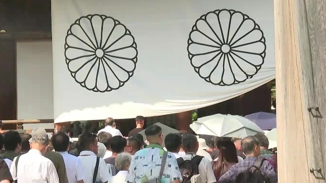 岸田文雄自费向靖国神社献“玉串料”，但本人没有前往