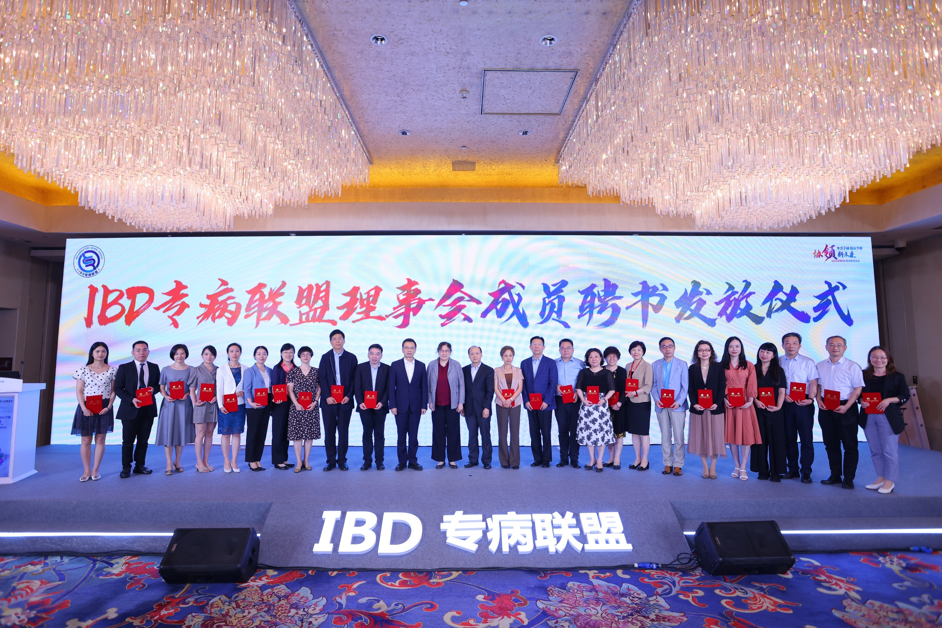 泰康有大医丨陈旻湖:引领我国IBD治疗走向国际前沿的消化病学巨擘