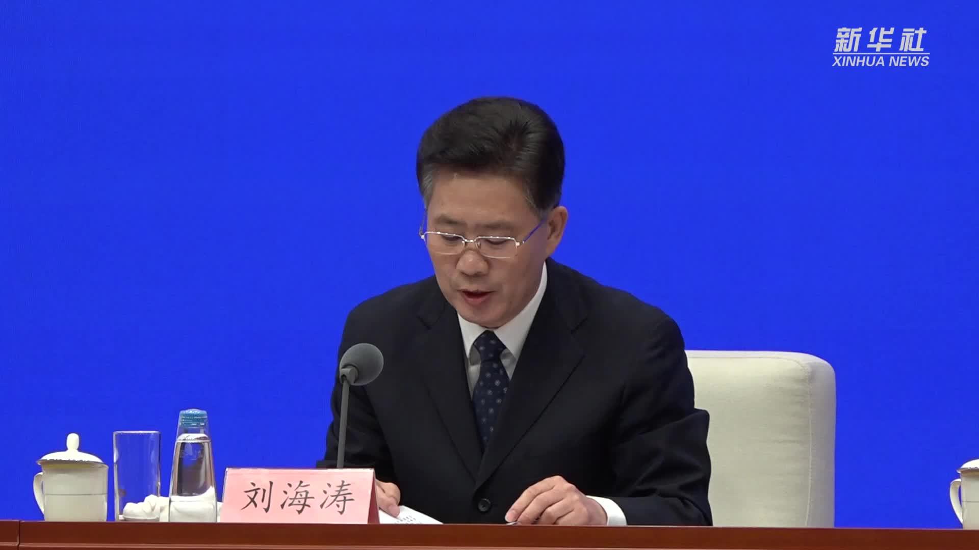 国家移民管理局：今年前7月全国口岸出入境人员同比增长62.34%