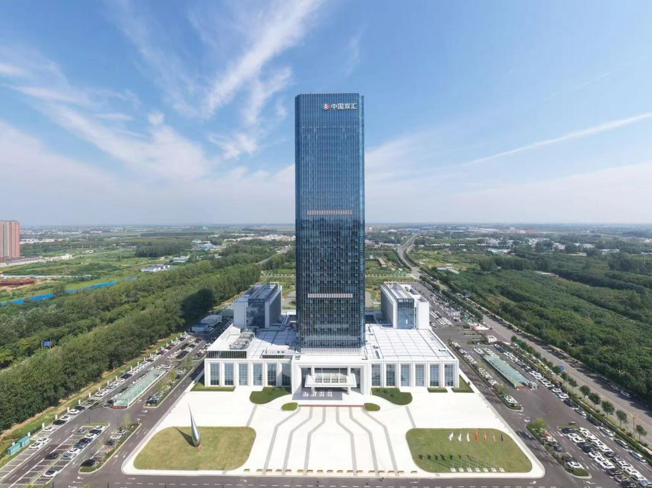 （双汇大厦 图片来源：双汇 ）