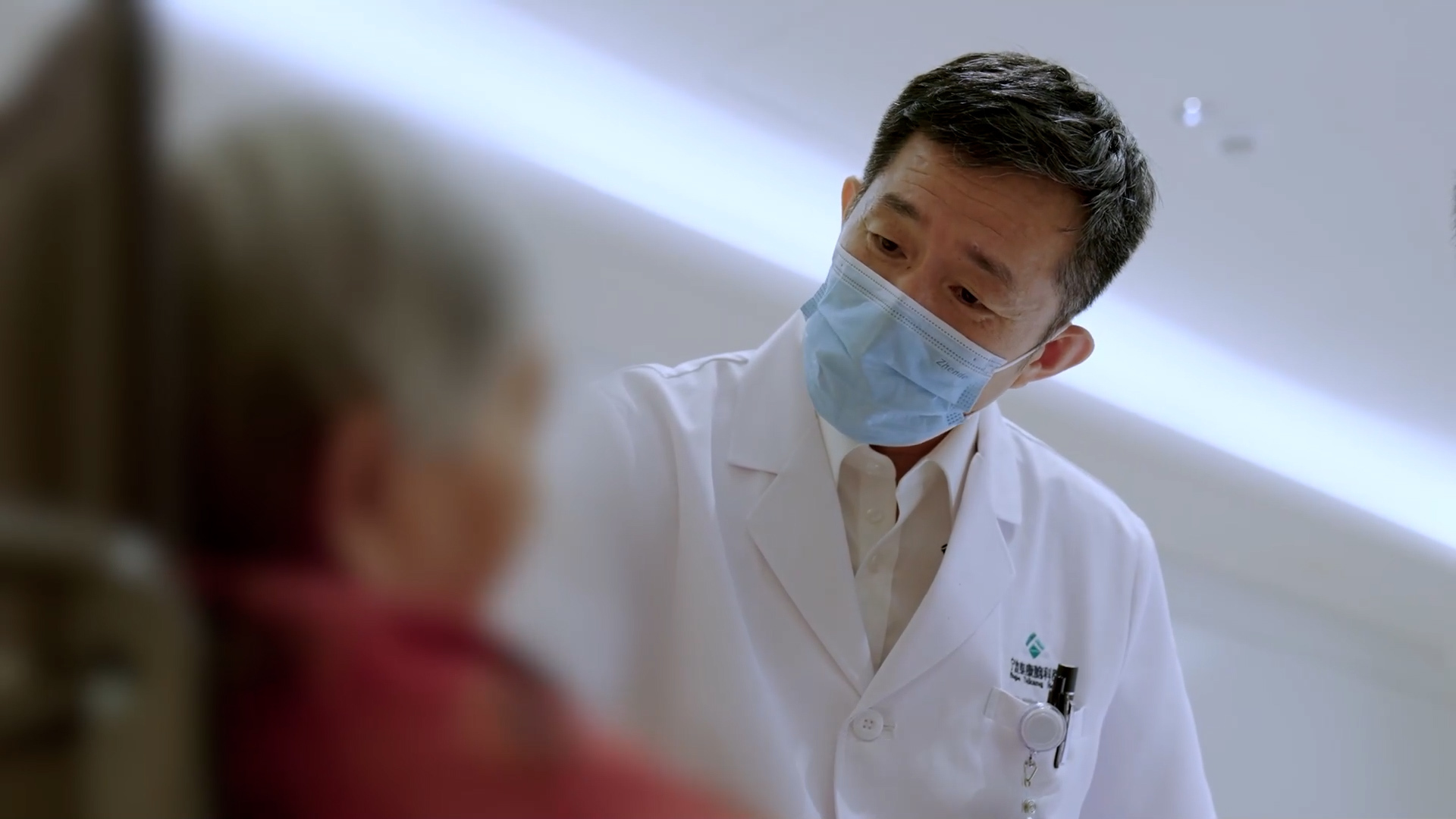 泰康有大医丨郝延磊:解锁大脑奥秘的神经性罕见病“克星”