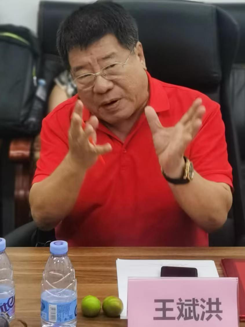 图说:研讨会上王斌洪专家发言。刘延春/摄影