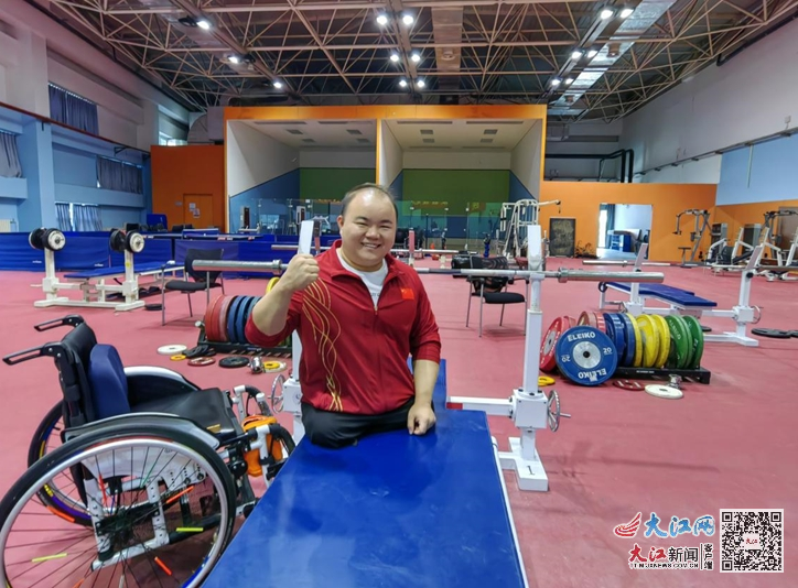 江西6名运动员将出征巴黎残奥会