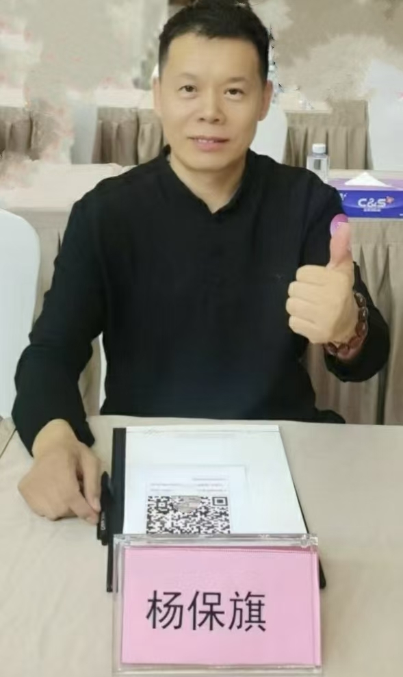 道“维”天下,“家”国情怀|艺术品产业高质量发展“三确一化”研讨会 暨世界青商产业发展深圳维家集团专家签约聘认仪式