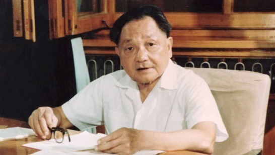 邓小平与保密工作_凤凰网