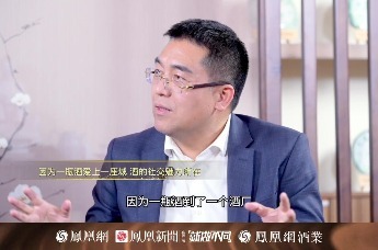 淄博 、尔滨为什么曾这么火？酒文旅融合应向这些网红IP学什么？