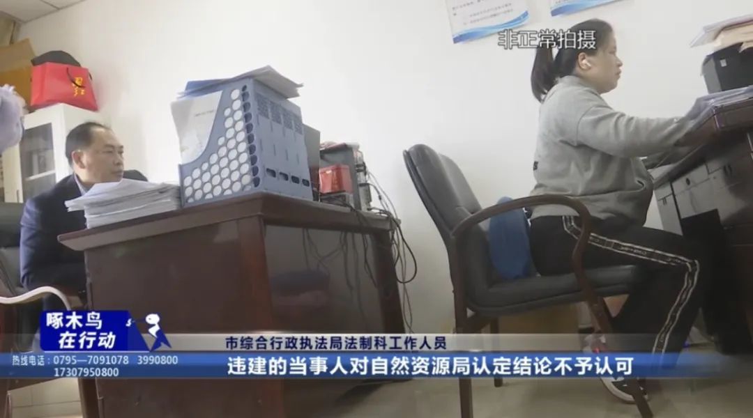 宜春白领公寓被改建致业主房本难办后续：违规架空层已拆除