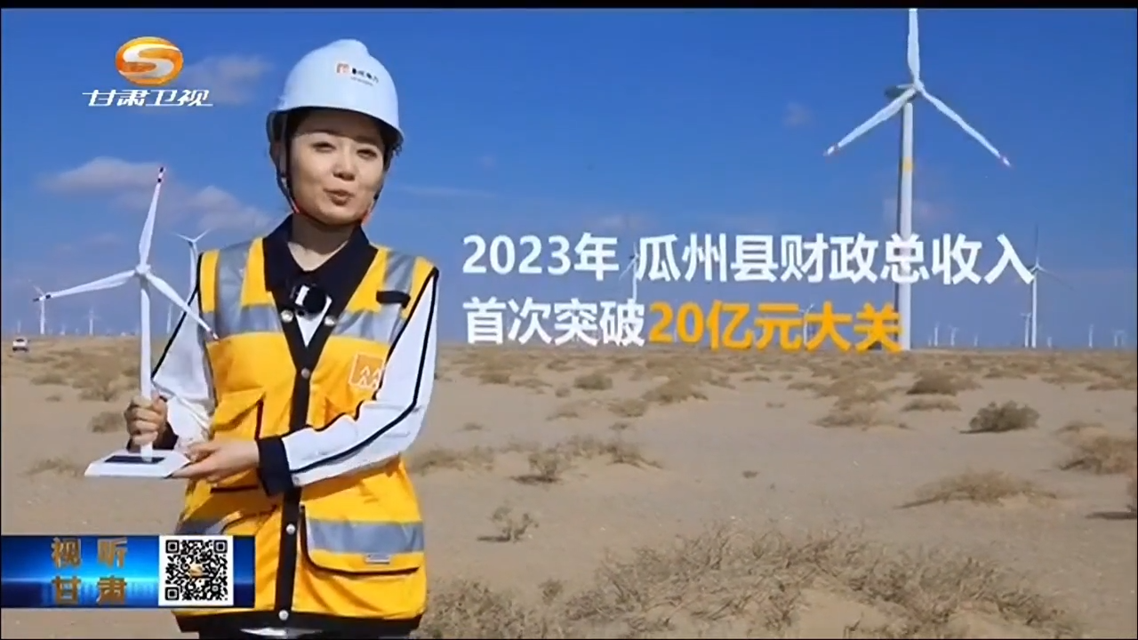 五年前总书记视察甘肃关心的那些大事　现在干得咋样了