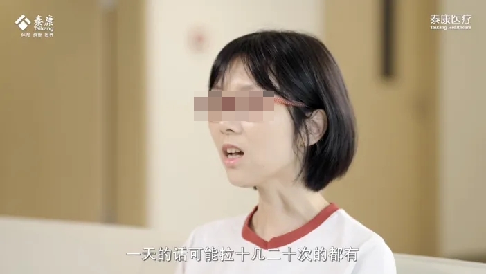 泰康有大医丨陈旻湖:引领我国IBD治疗走向国际前沿的消化病学巨擘