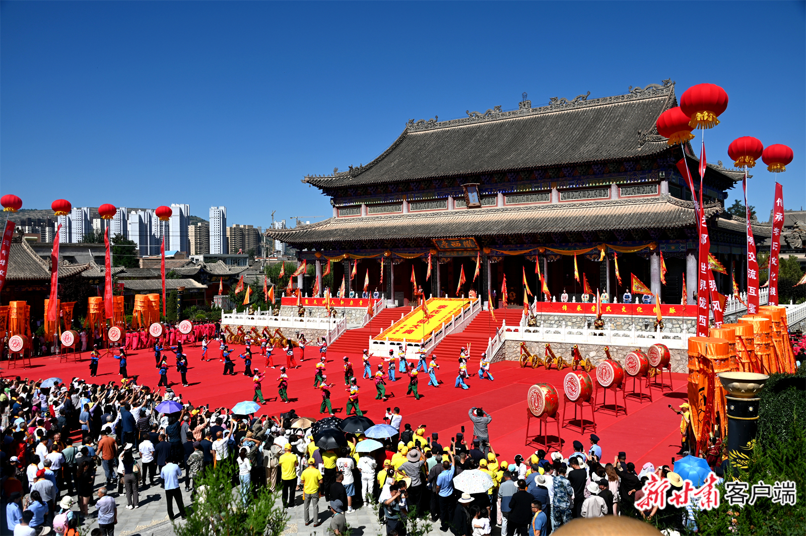 8月18日，陇西县举行2024年世界李氏文化发展大会暨项目招商推介会。新甘肃&middot;甘肃日报通讯员　崔翔龙　摄