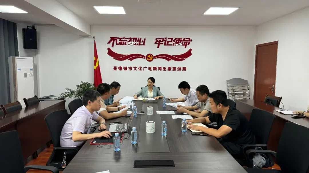 顶格处罚！外地旅游团来景德镇旅游，“黑导游”辱骂游客并要求购物