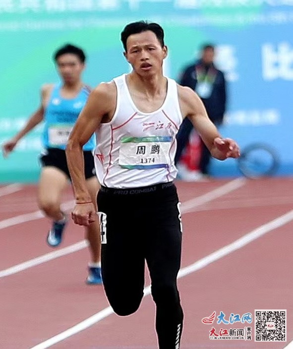 江西6名运动员将出征巴黎残奥会