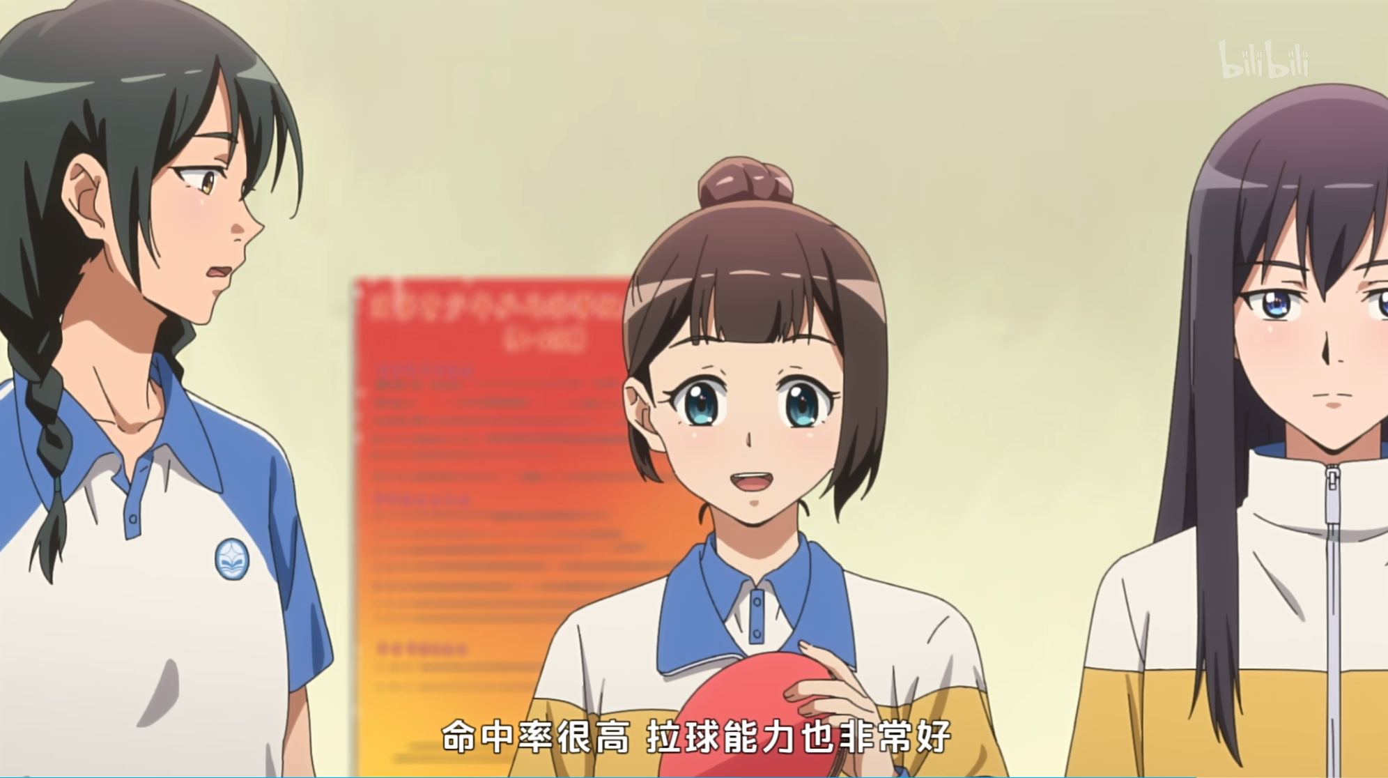李新桐(中)