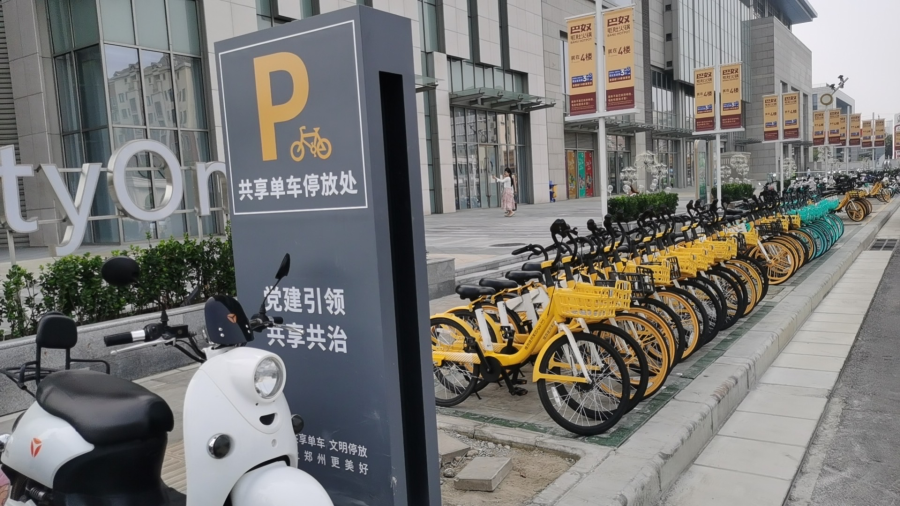 图3.(Bike and Ride)交通模式,即市民结合非机动车骑行并换乘地铁或其他公共交通方式,到达目的地的一种绿色交通出行模式。