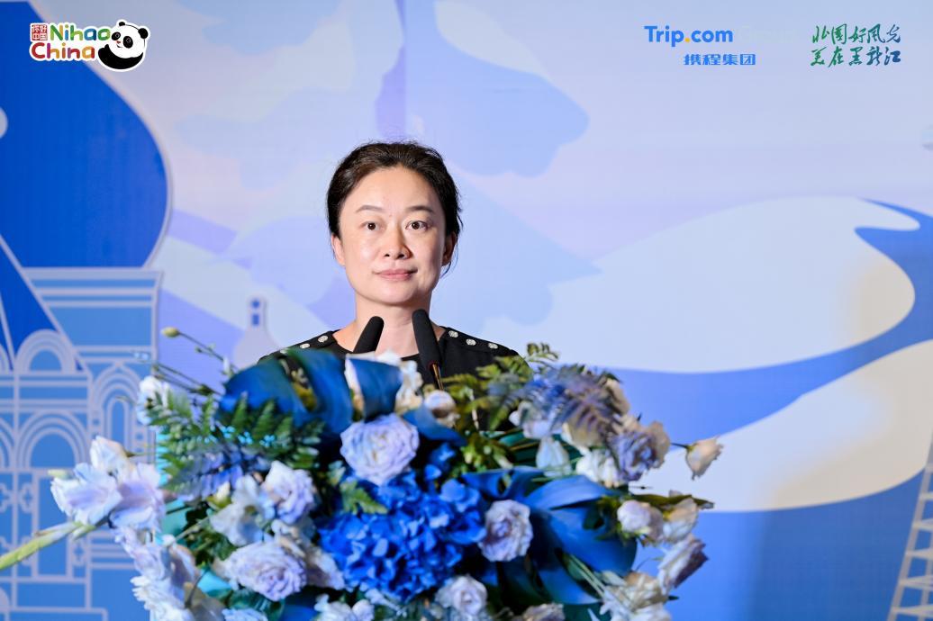 黑龙江省文化和旅游厅副厅长钟华致辞