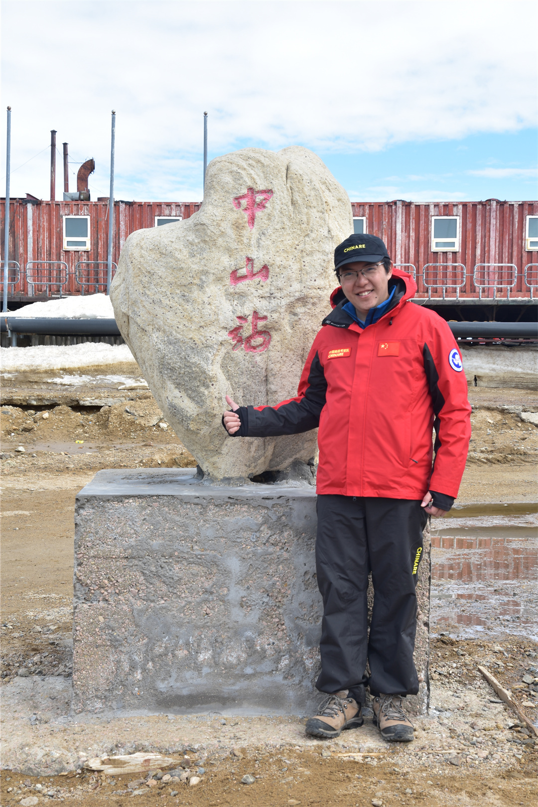 微笑青岛 | 极地探秘！中国海洋大学南极科考团队的“冰雪情缘”