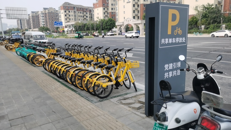 图1.郑州市熙地港周边规范停放管理效果
