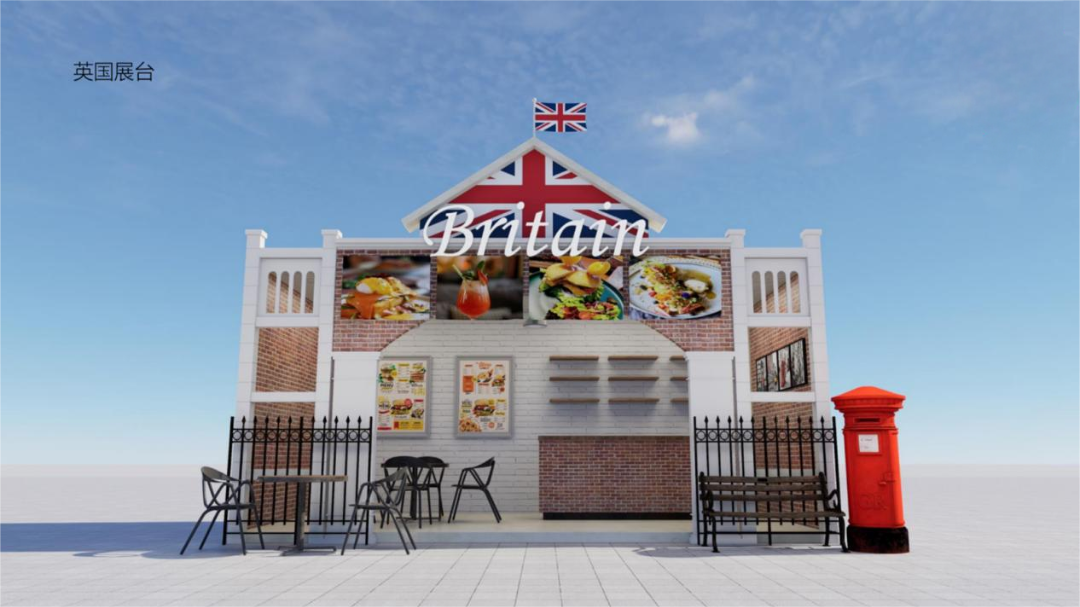 以上图片为效果图