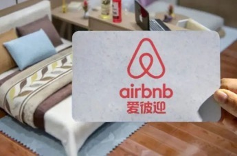 Airbnb愛彼迎正在跌落神壇？