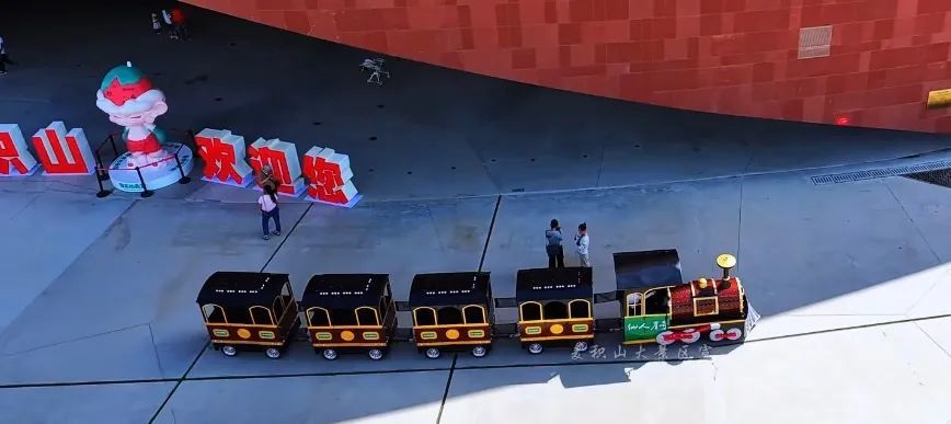 免费小火车