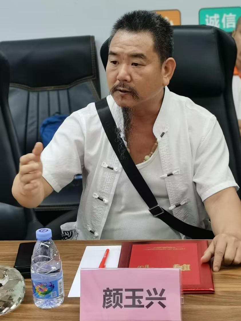 图说:研讨会上颜玉兴专家发言。刘延春/摄影