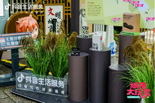 织就古今“双面绣” 江苏苏州激活历史文化街区“创新力”凤凰网江苏_凤凰网