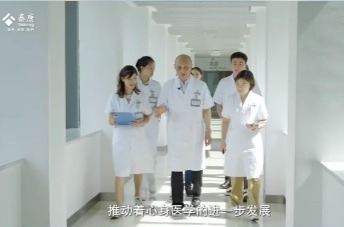 泰康有大医丨孙学礼：知“心”懂“身”的心身医学开创与引领者