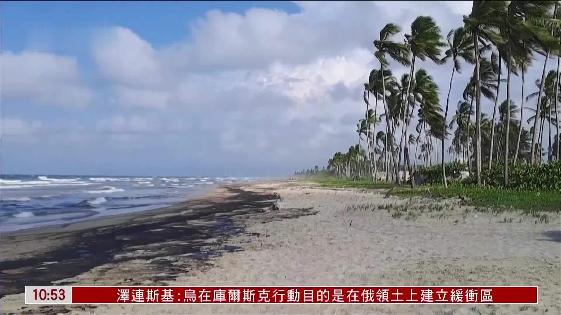 委内瑞拉石油泄漏 海岸遭严重污染