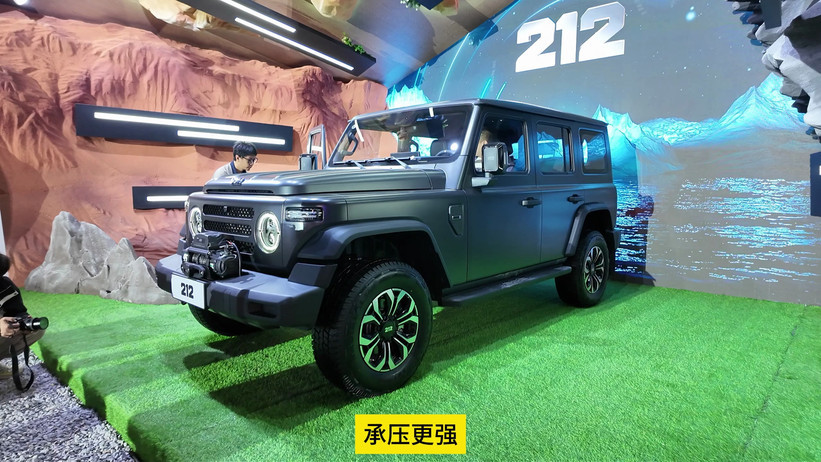 13.99万起212品牌T01上市 越野能力到底多强悍？