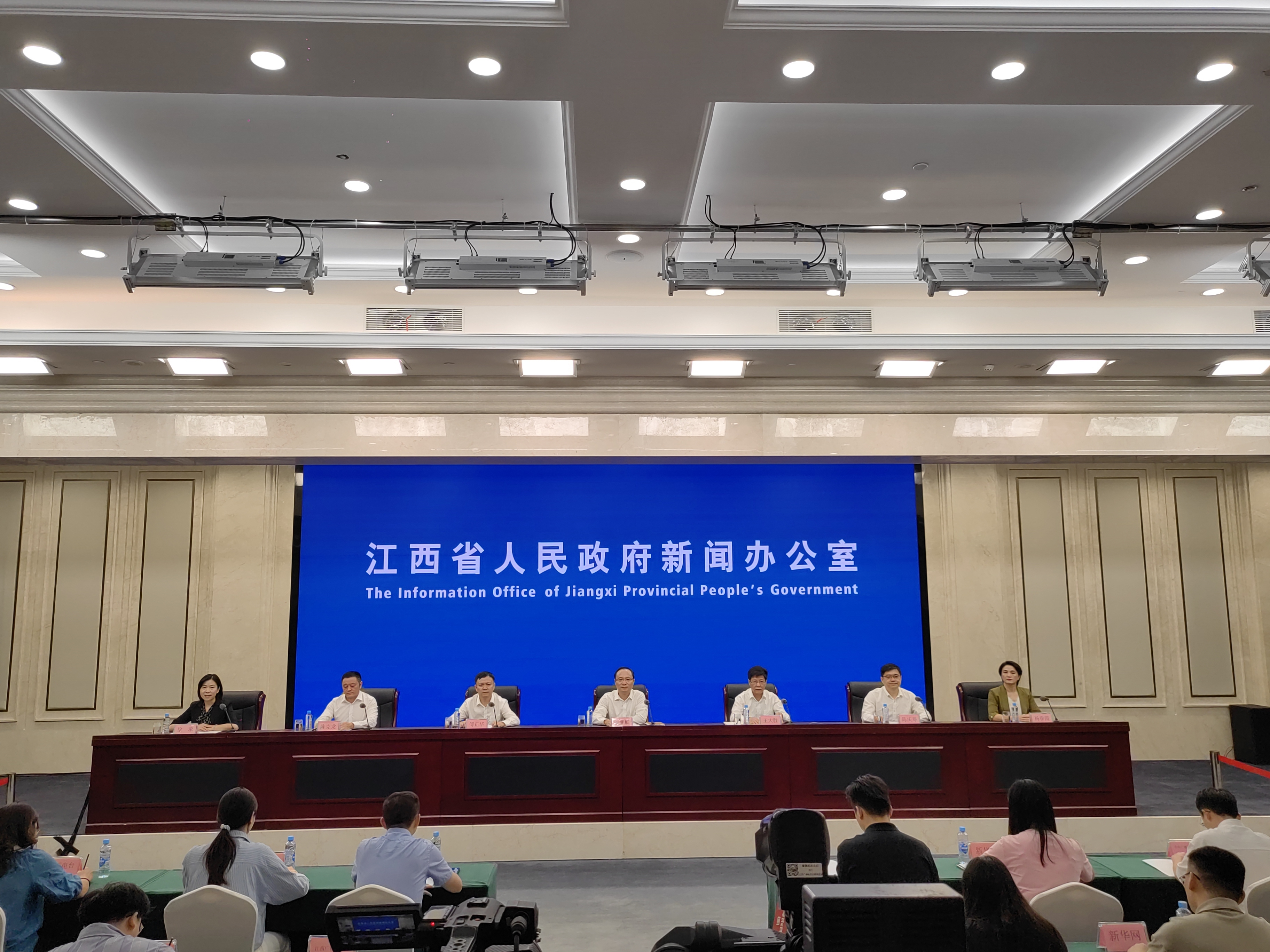 新闻发布会现场流程(新闻发布会现场流程安排)