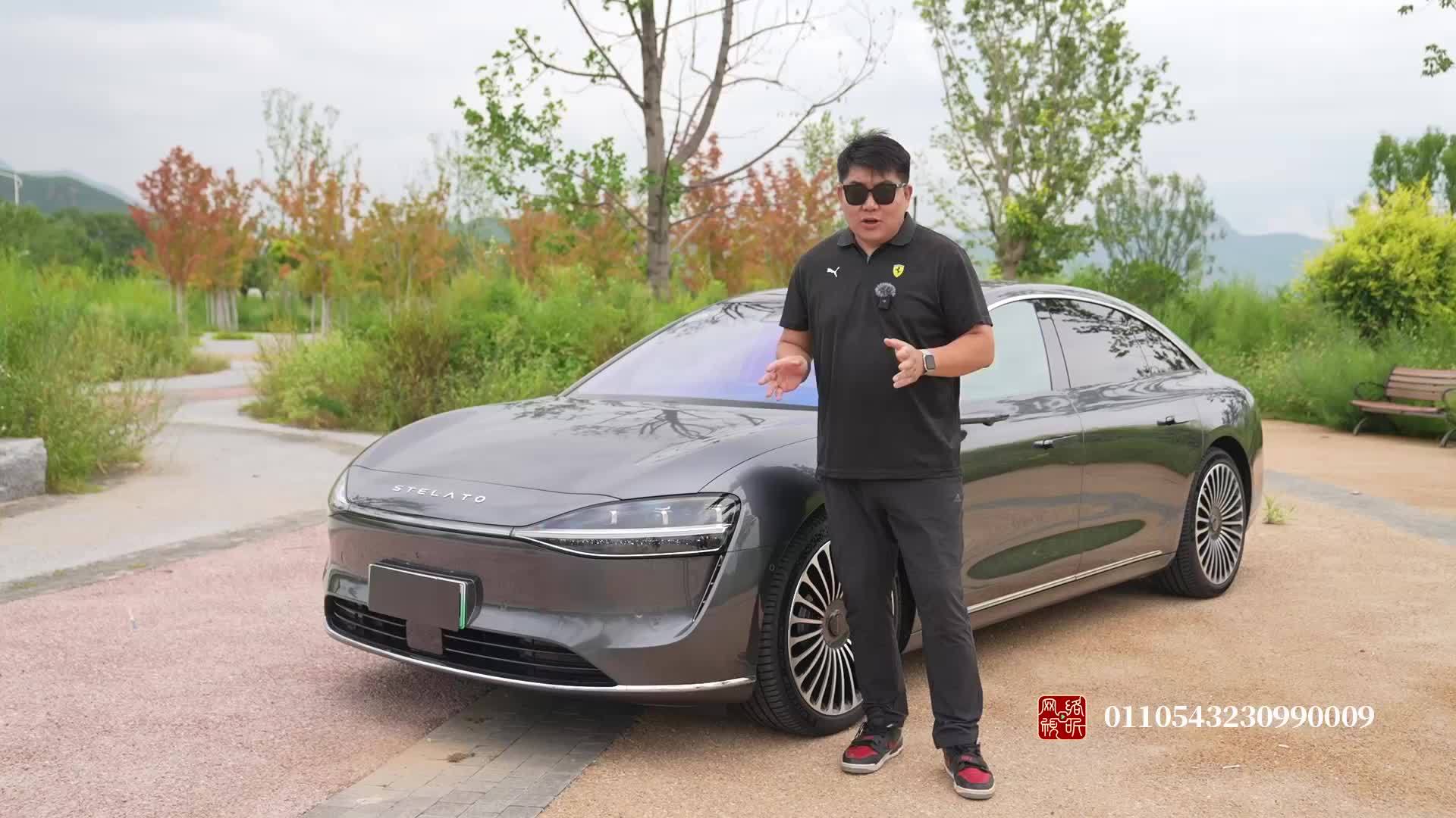 大实话优缺点聊聊享界S9 新车值得买吗？