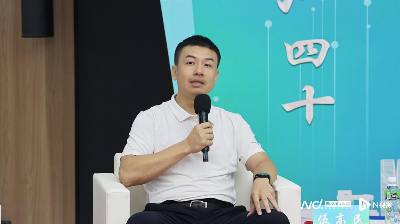 江门市蓬江区文化广电旅游体育局副局长伍高民