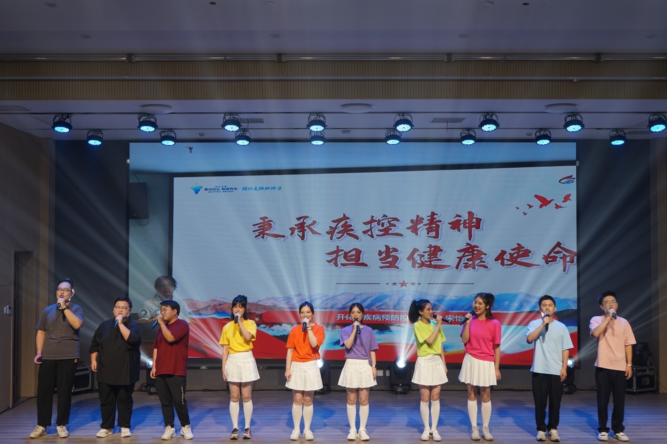 8月19日医师节.jpg