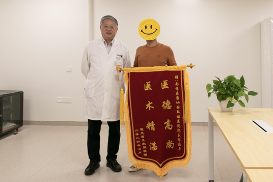 泰康有大医丨邹晓平:小内镜大乾坤,ERCP执牛耳者