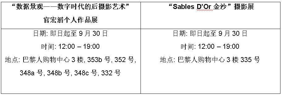 点击查看原始图片