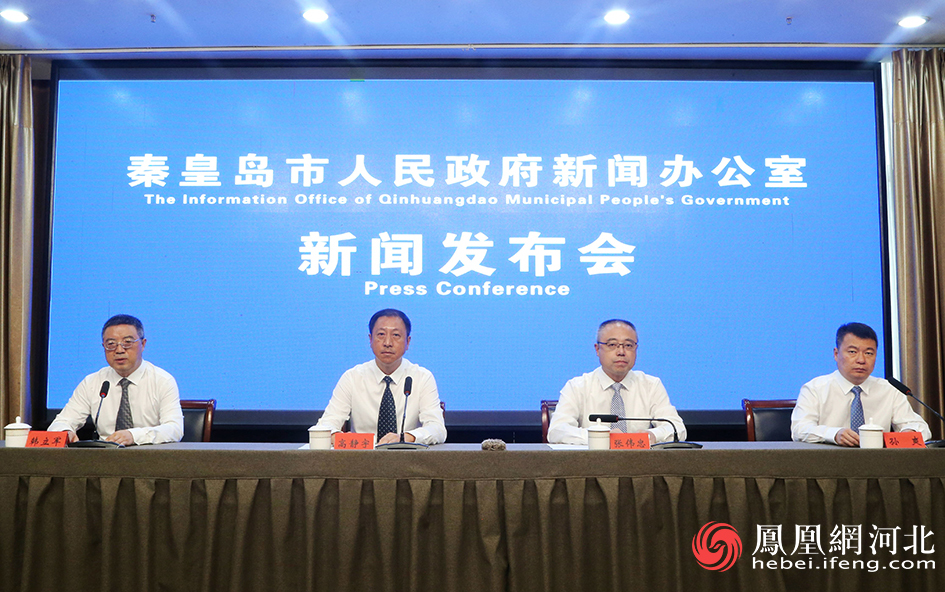 秦皇岛开发区：锚定五大主导产业 奋力打造制造产业新高地