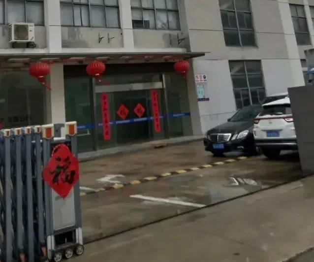 竞买者回应18万拍下13亿厂房：熬了一夜没想到会成功