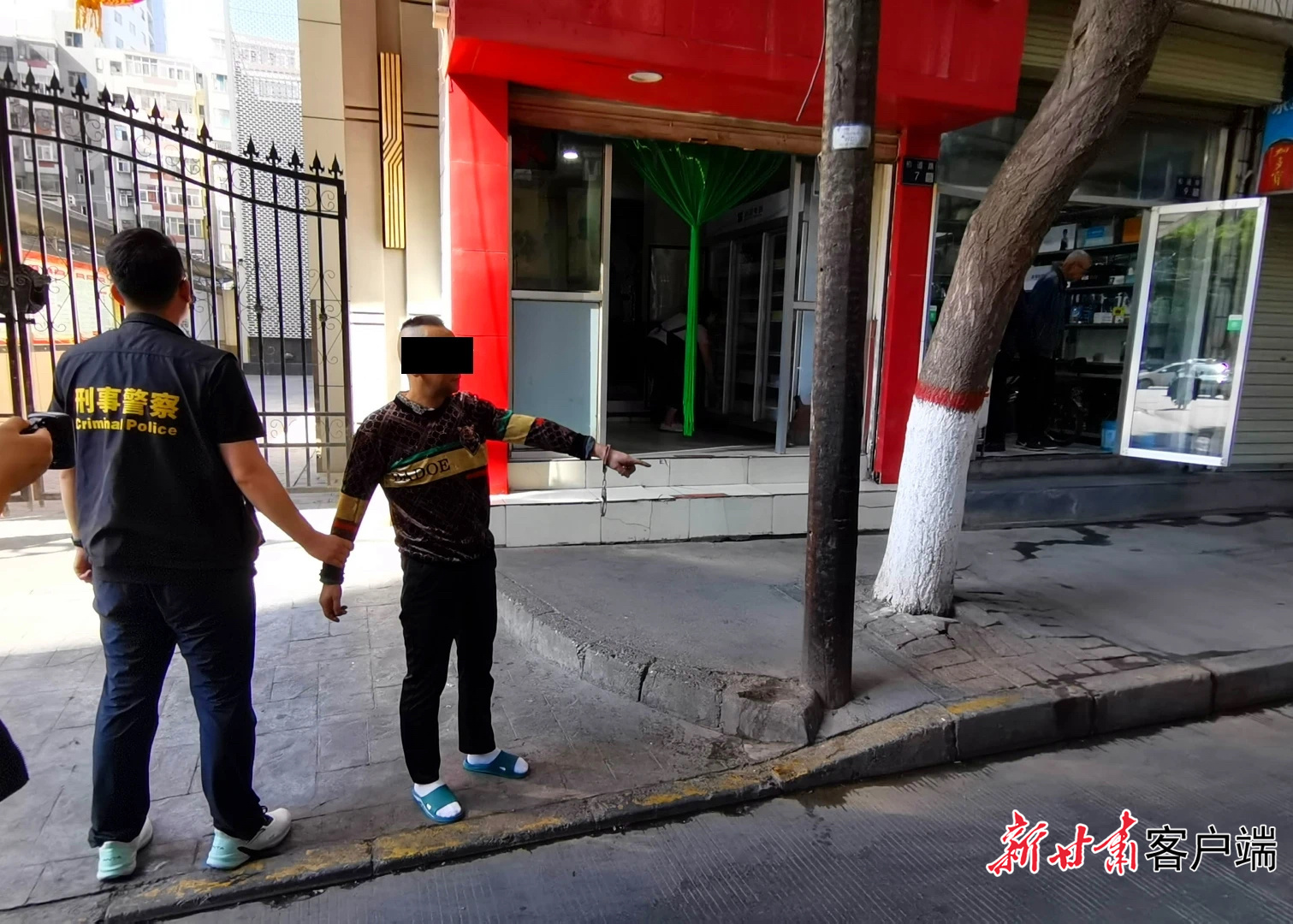 微信图片_20240814105807.jpg