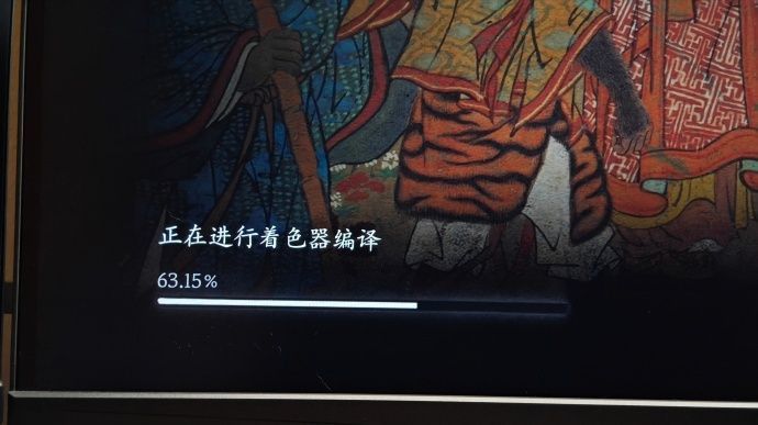 八十一难第一难:《黑神话:悟空》解压难_凤凰网