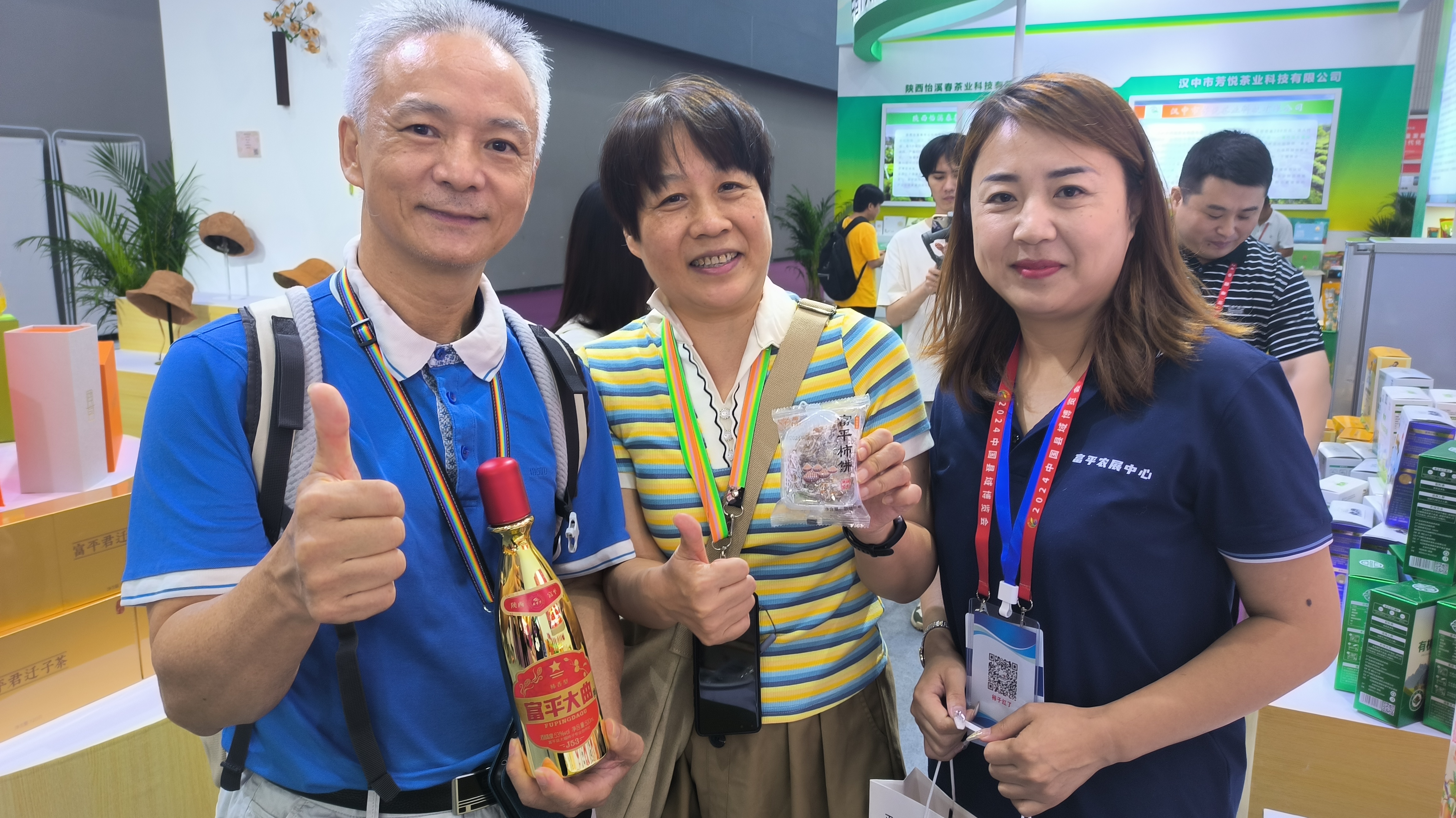 市民游客为富平农特产品点赞