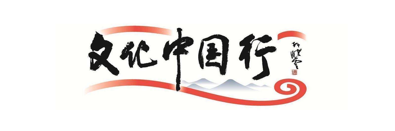 文化中国行 | 650岁南京“明”城墙变“民”城墙