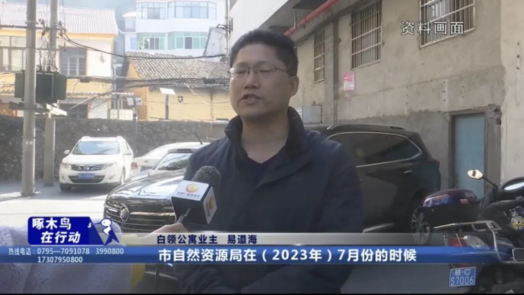 宜春白领公寓被改建致业主房本难办后续：违规架空层已拆除