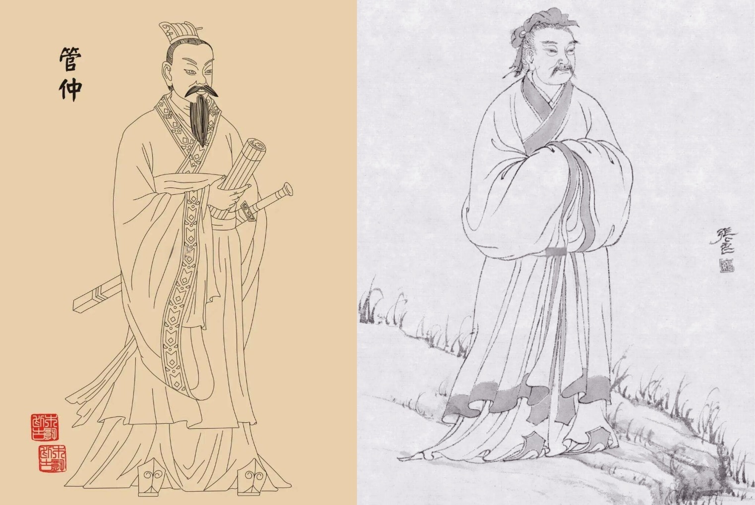 专访苑天舒｜管子与张良不一样 留坝可作更多事情