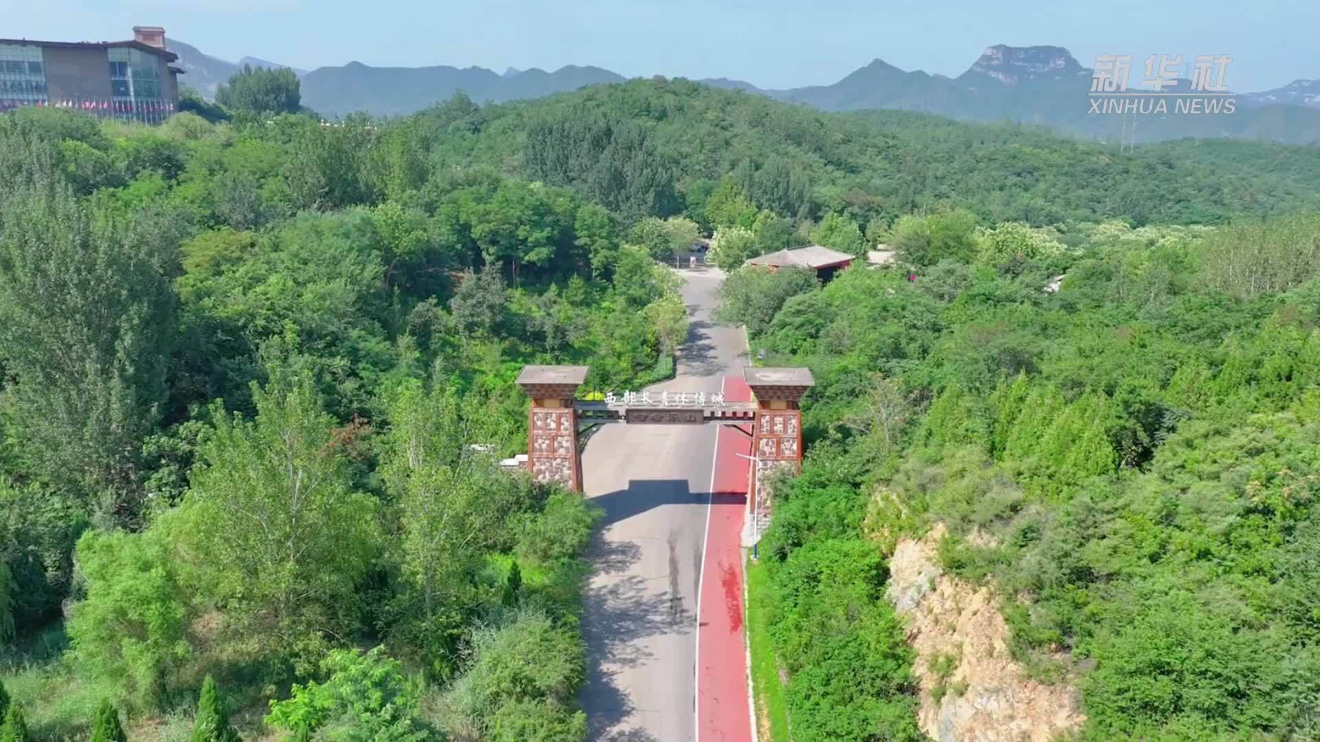 千城胜景｜河北鹿泉：真山真水的天然氧吧