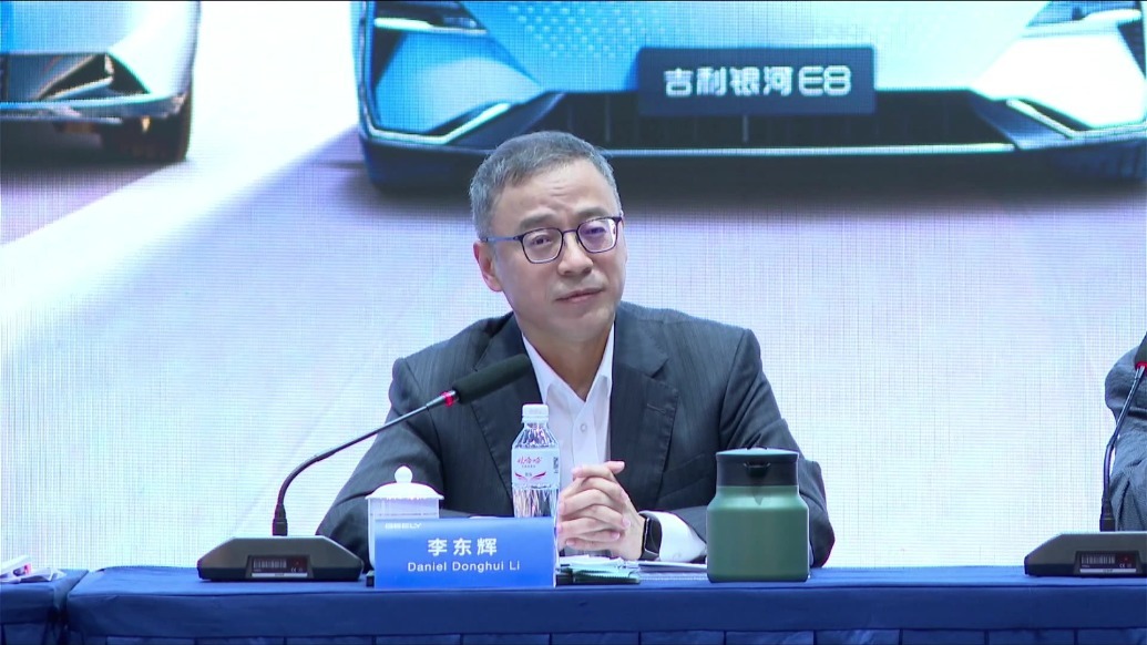 吉利控股集团CEO李东辉:HORSE致力成为全球动力总成领域的领导者_凤凰网视频_凤凰网