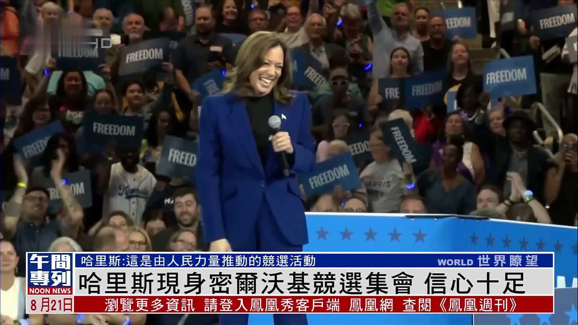 雄鹿湖人激战一触即发看谁能抢占季后赛先机